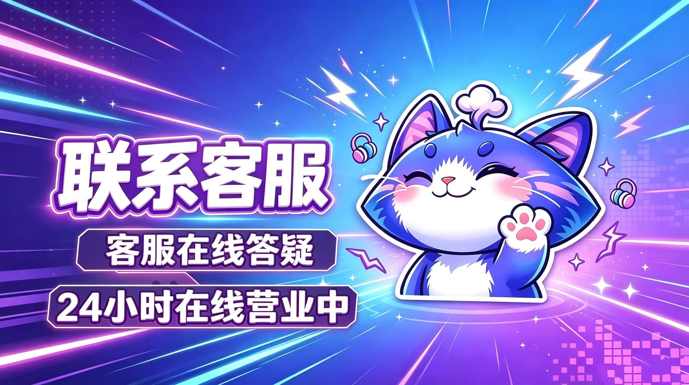快捷按钮